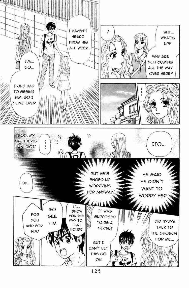 Page 28 Chapter 54 W Juliet