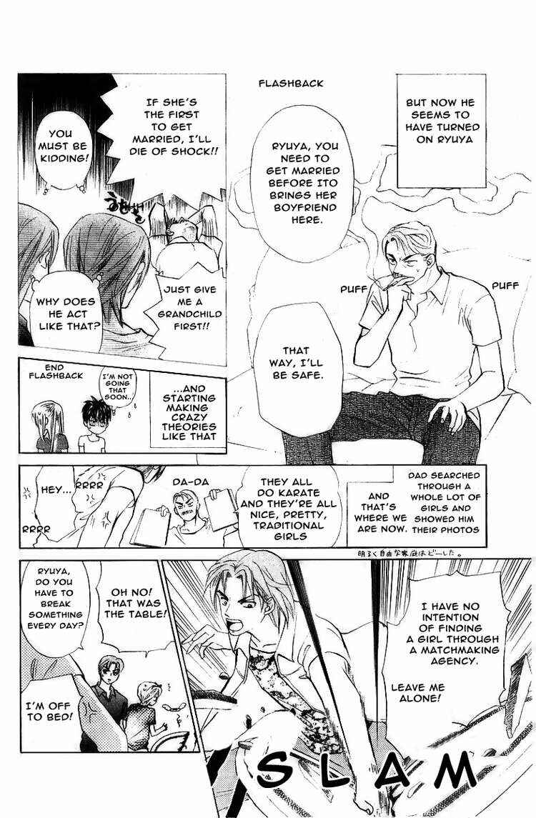 Page 3 Chapter 54 W Juliet
