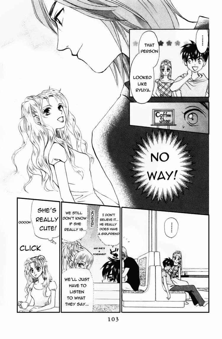 Page 6 Chapter 54 W Juliet