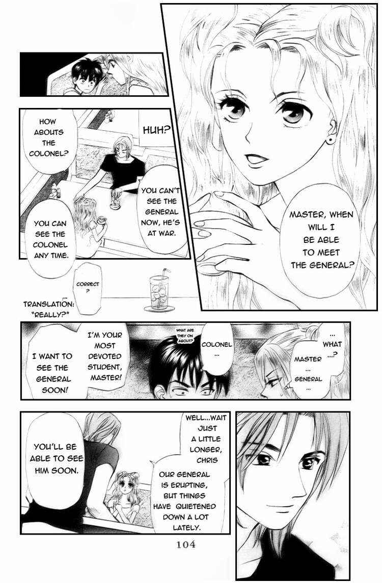Page 7 Chapter 54 W Juliet