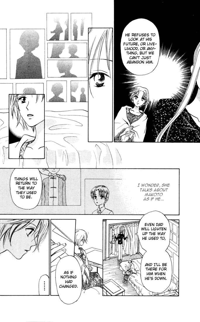 Page 10 Chapter 28 W Juliet
