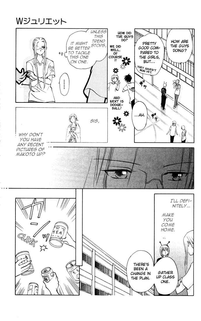 Page 17 Chapter 28 W Juliet