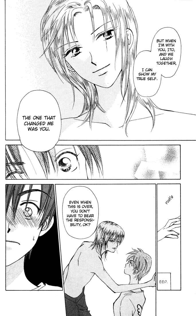 Page 20 Chapter 28 W Juliet