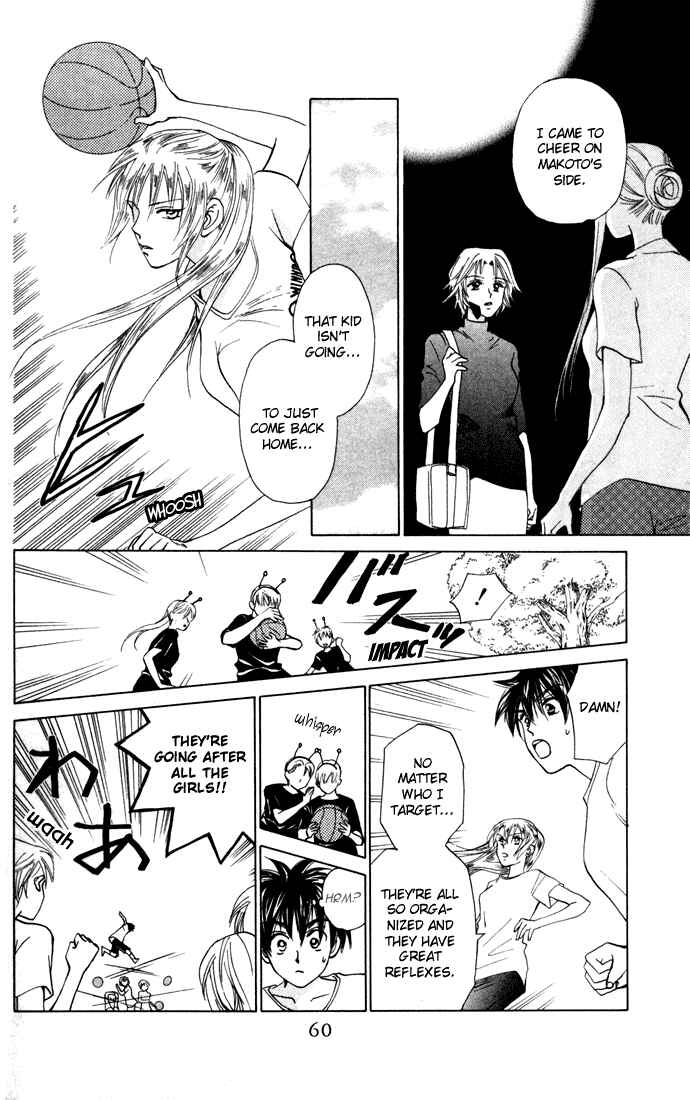 Page 24 Chapter 28 W Juliet