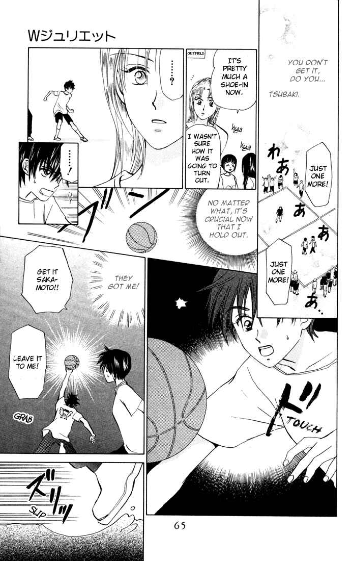 Page 29 Chapter 28 W Juliet
