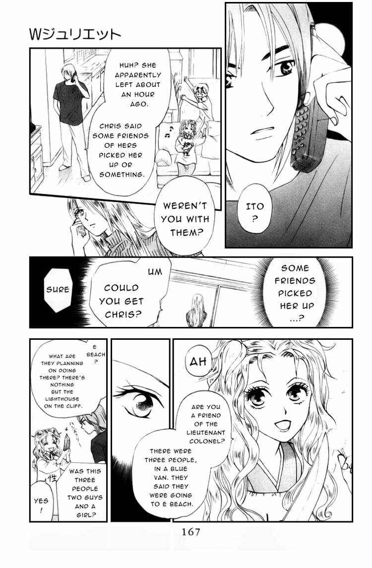 Page 10 Chapter 56 W Juliet