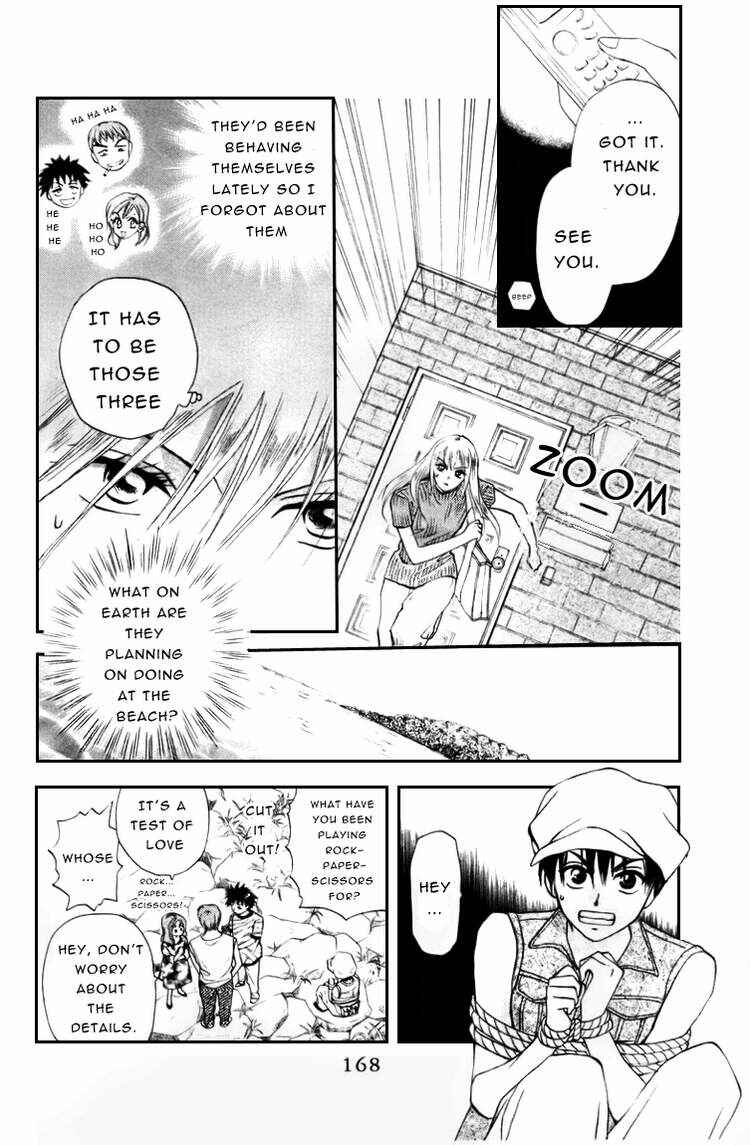 Page 11 Chapter 56 W Juliet