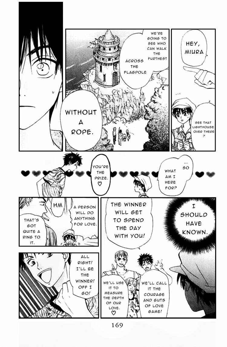 Page 12 Chapter 56 W Juliet