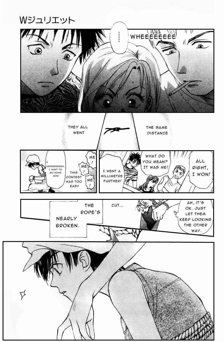 Page 14 Chapter 56 W Juliet