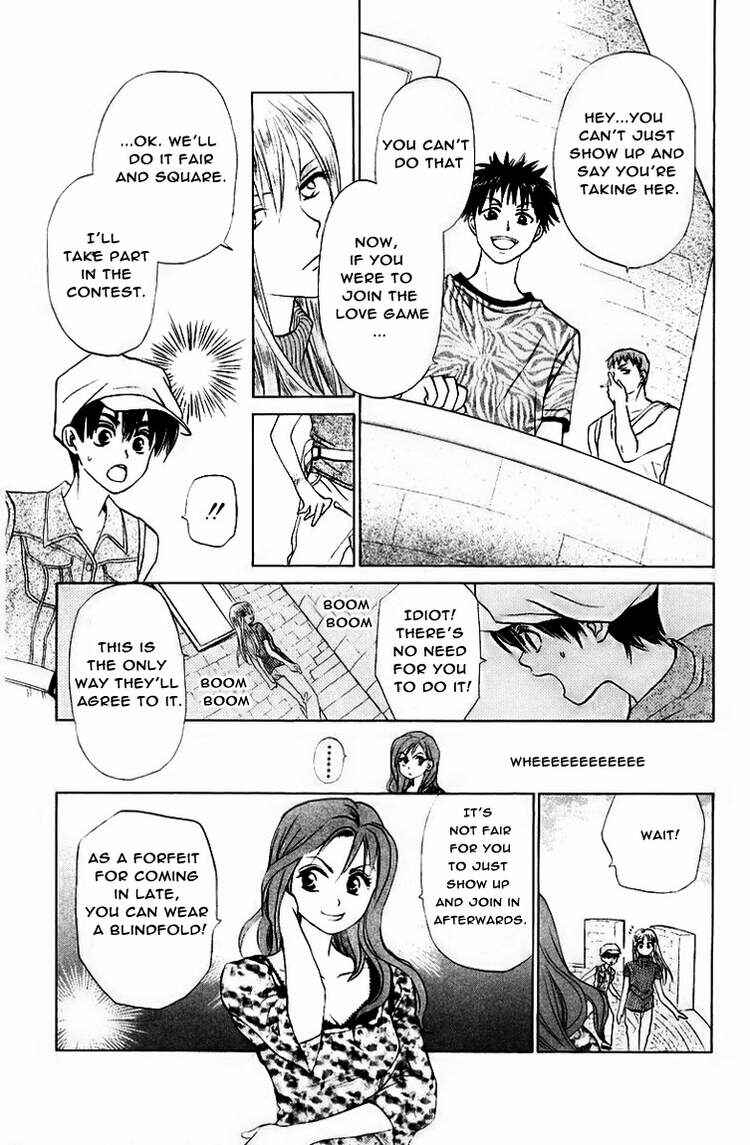Page 16 Chapter 56 W Juliet