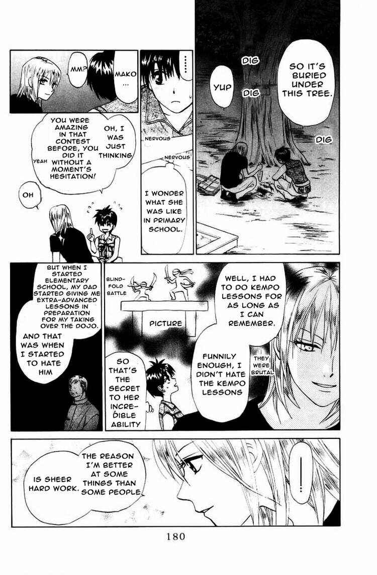 Page 23 Chapter 56 W Juliet