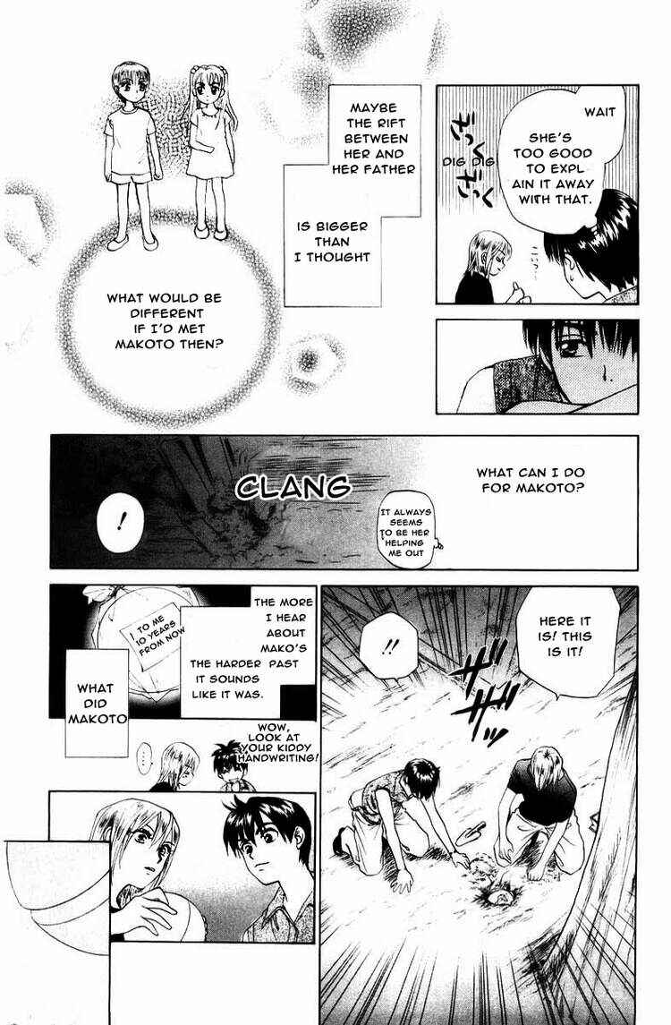 Page 24 Chapter 56 W Juliet