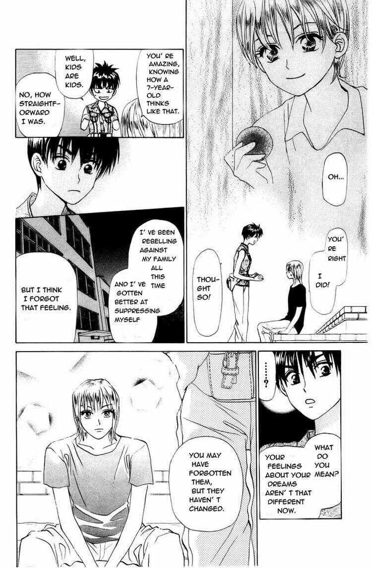 Page 27 Chapter 56 W Juliet