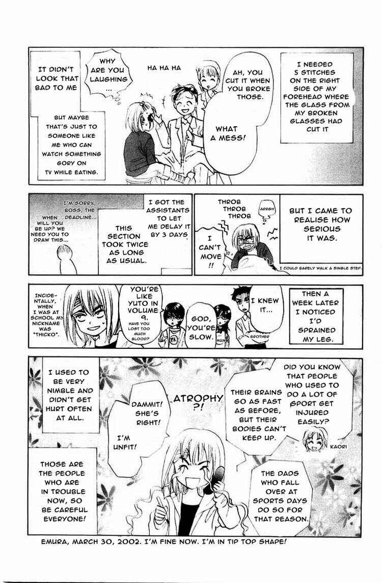 Page 32 Chapter 56 W Juliet