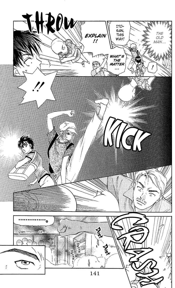 Page 13 Chapter 49 W Juliet
