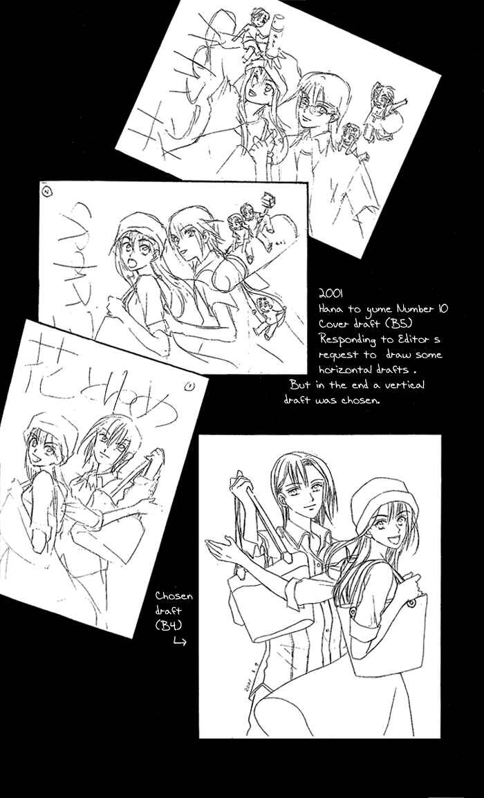 Page 2 Chapter 49 W Juliet