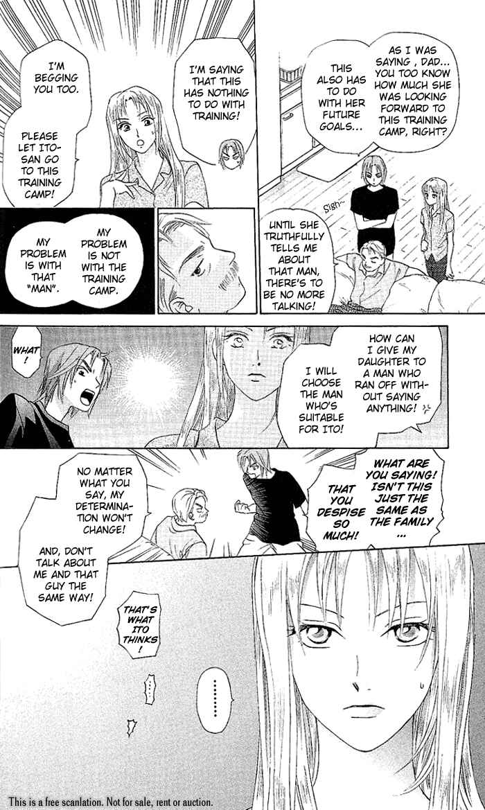 Page 20 Chapter 49 W Juliet