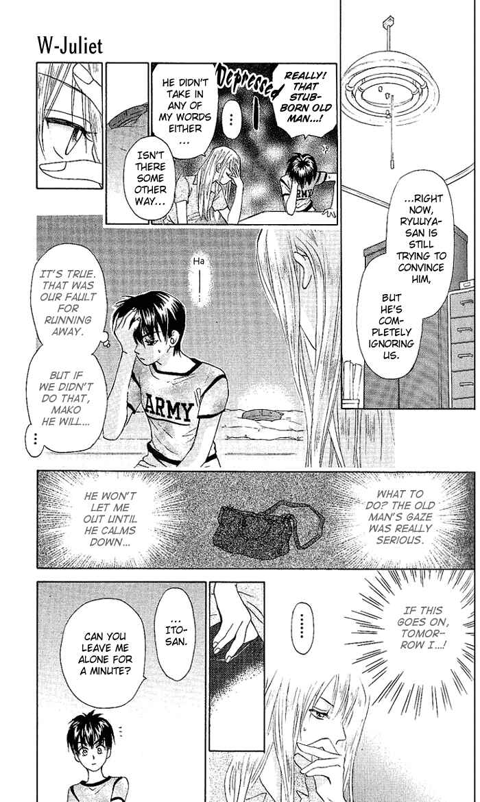 Page 21 Chapter 49 W Juliet