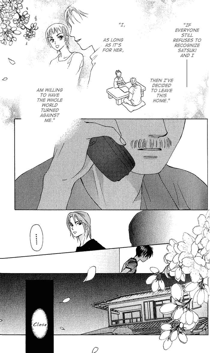 Page 27 Chapter 49 W Juliet