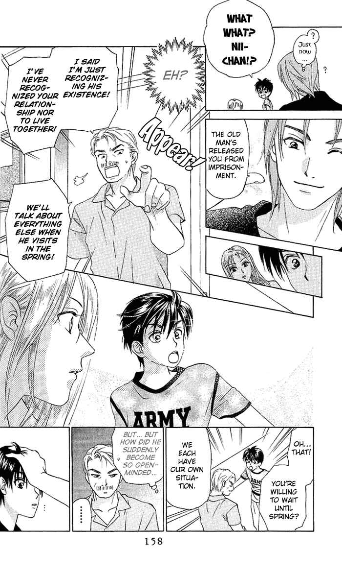 Page 30 Chapter 49 W Juliet