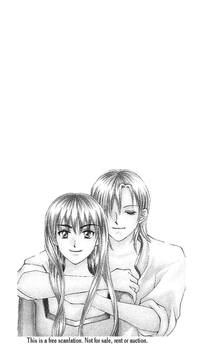 Page 33 Chapter 49 W Juliet