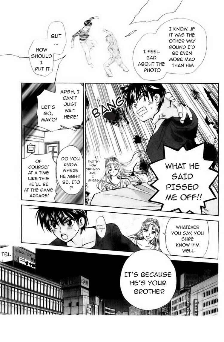 Page 14 Chapter 58 W Juliet