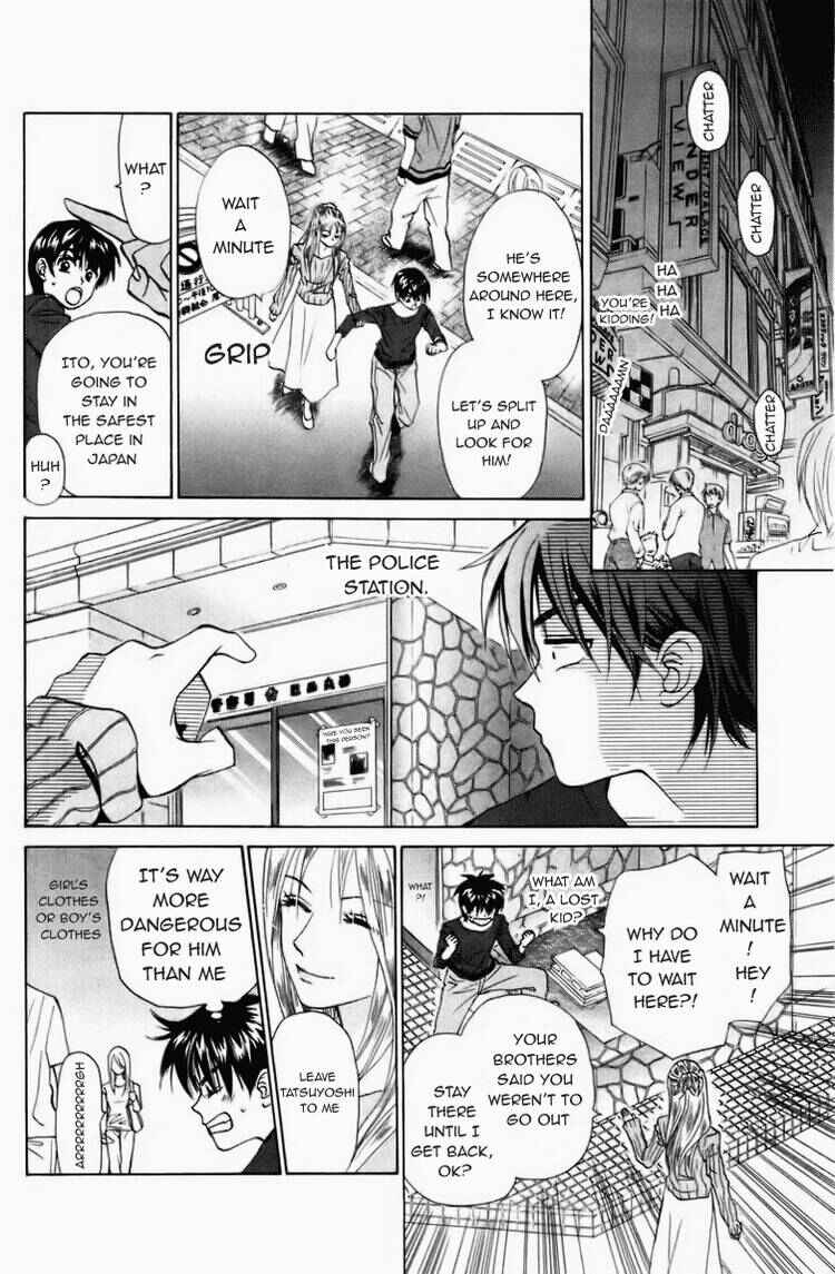 Page 15 Chapter 58 W Juliet