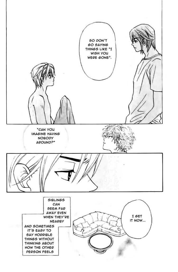 Page 25 Chapter 58 W Juliet