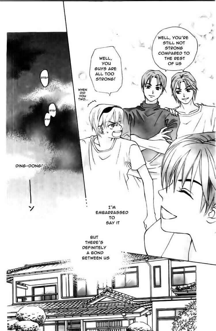 Page 27 Chapter 58 W Juliet
