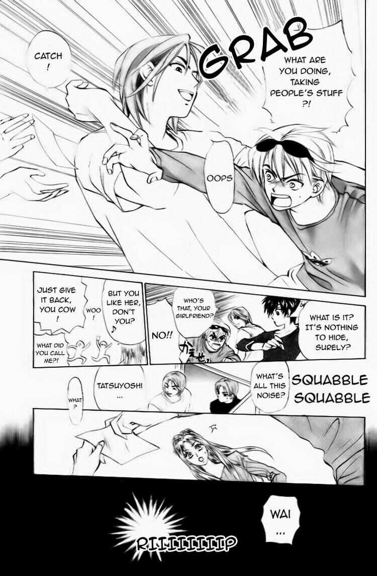 Page 6 Chapter 58 W Juliet