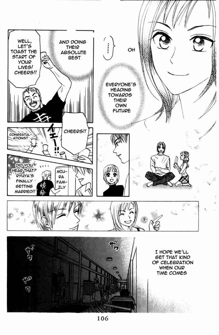 Page 11 Chapter 78 W Juliet