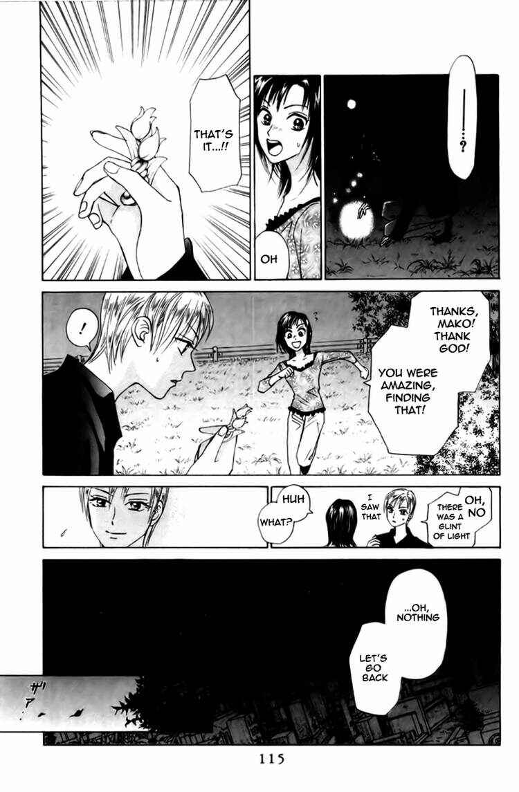 Page 20 Chapter 78 W Juliet