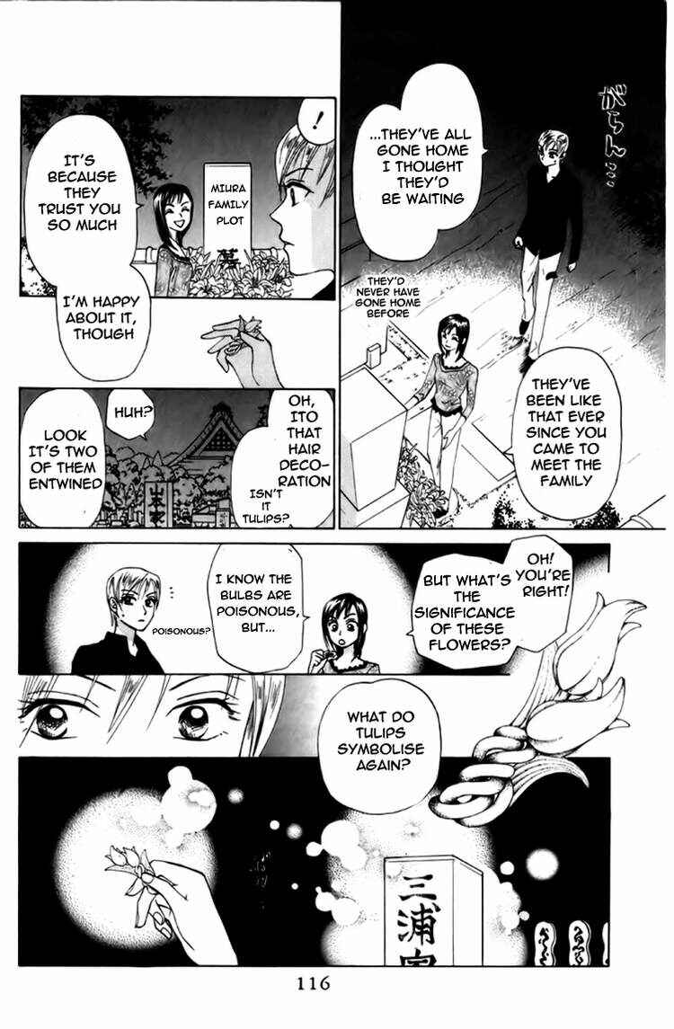 Page 21 Chapter 78 W Juliet