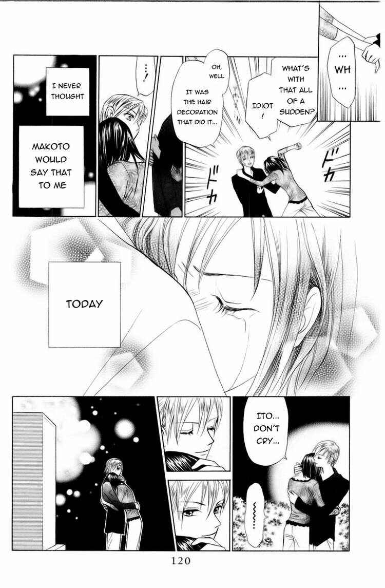 Page 25 Chapter 78 W Juliet