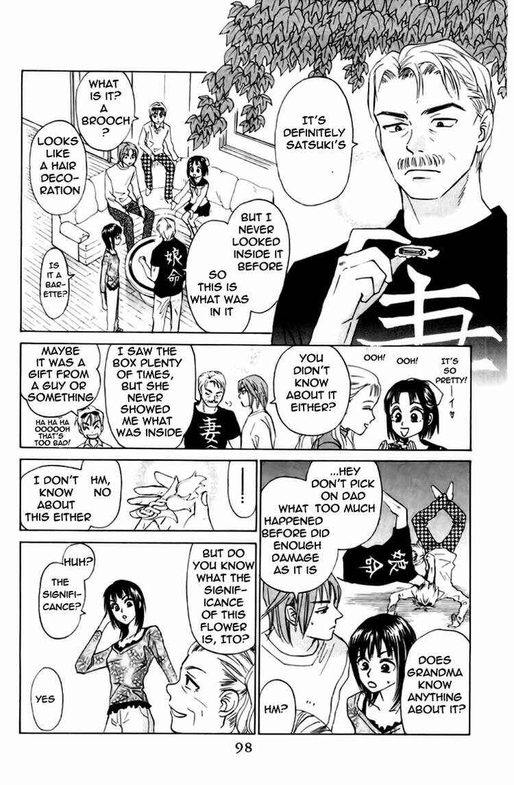 Page 3 Chapter 78 W Juliet