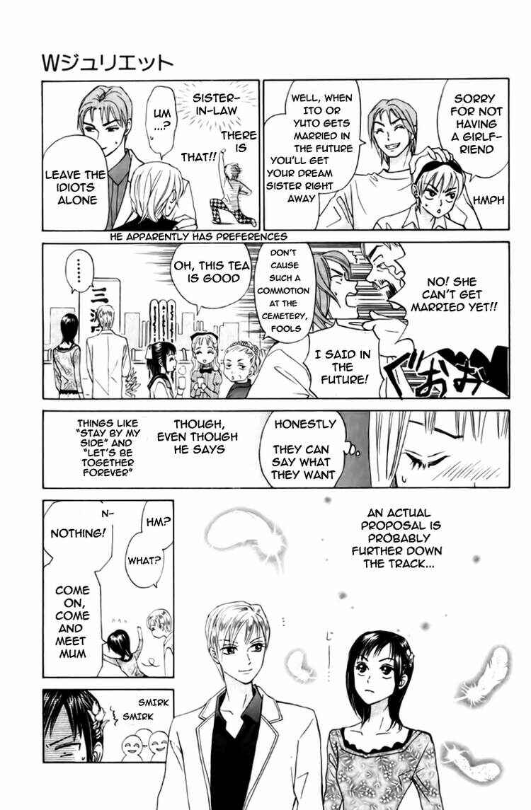 Page 6 Chapter 78 W Juliet