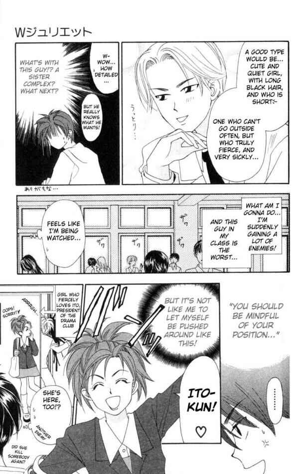 Page 14 Chapter 5 W Juliet