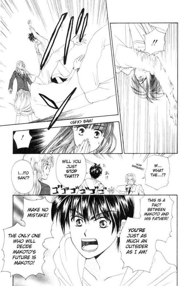 Page 20 Chapter 5 W Juliet