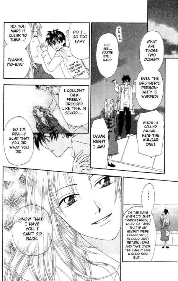 Page 23 Chapter 5 W Juliet