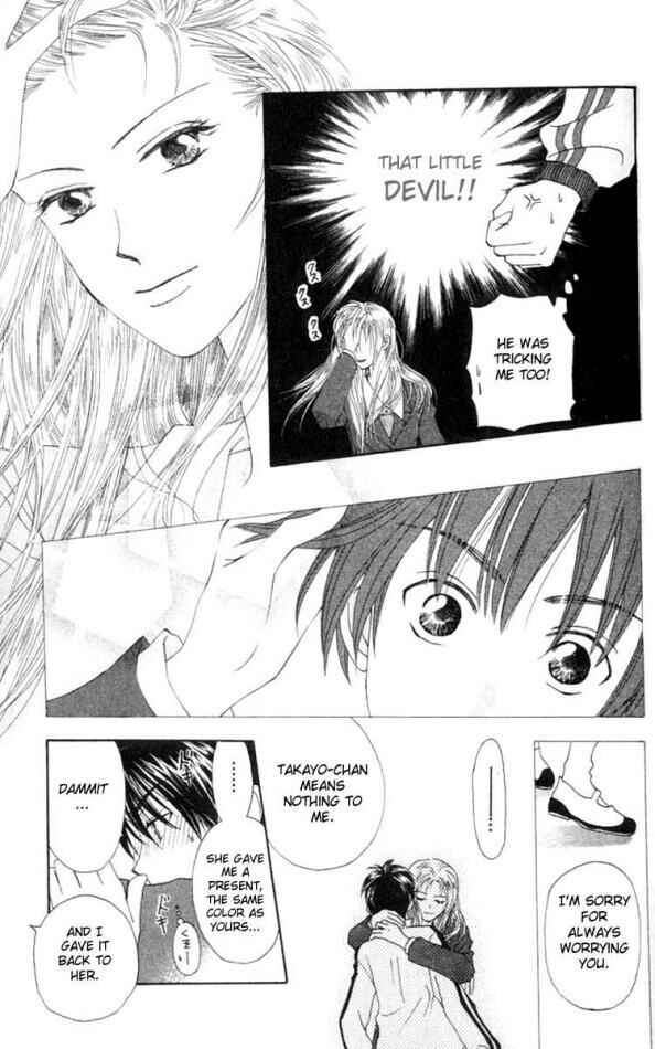 Page 42 Chapter 5 W Juliet