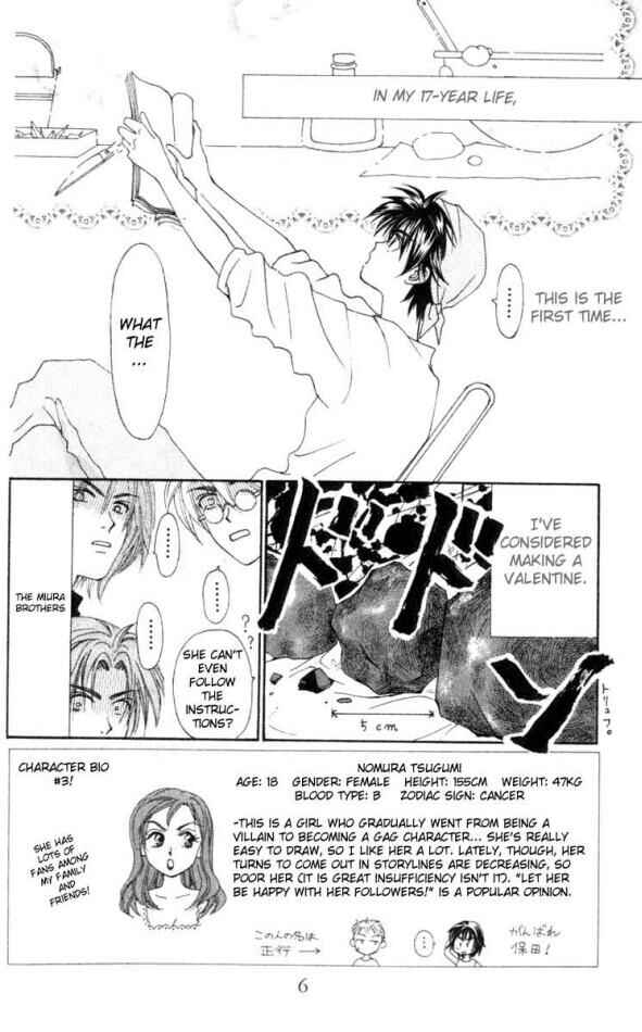 Page 5 Chapter 5 W Juliet