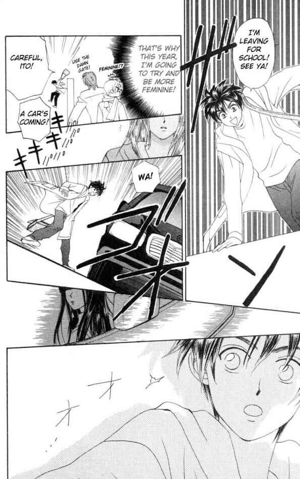 Page 7 Chapter 5 W Juliet
