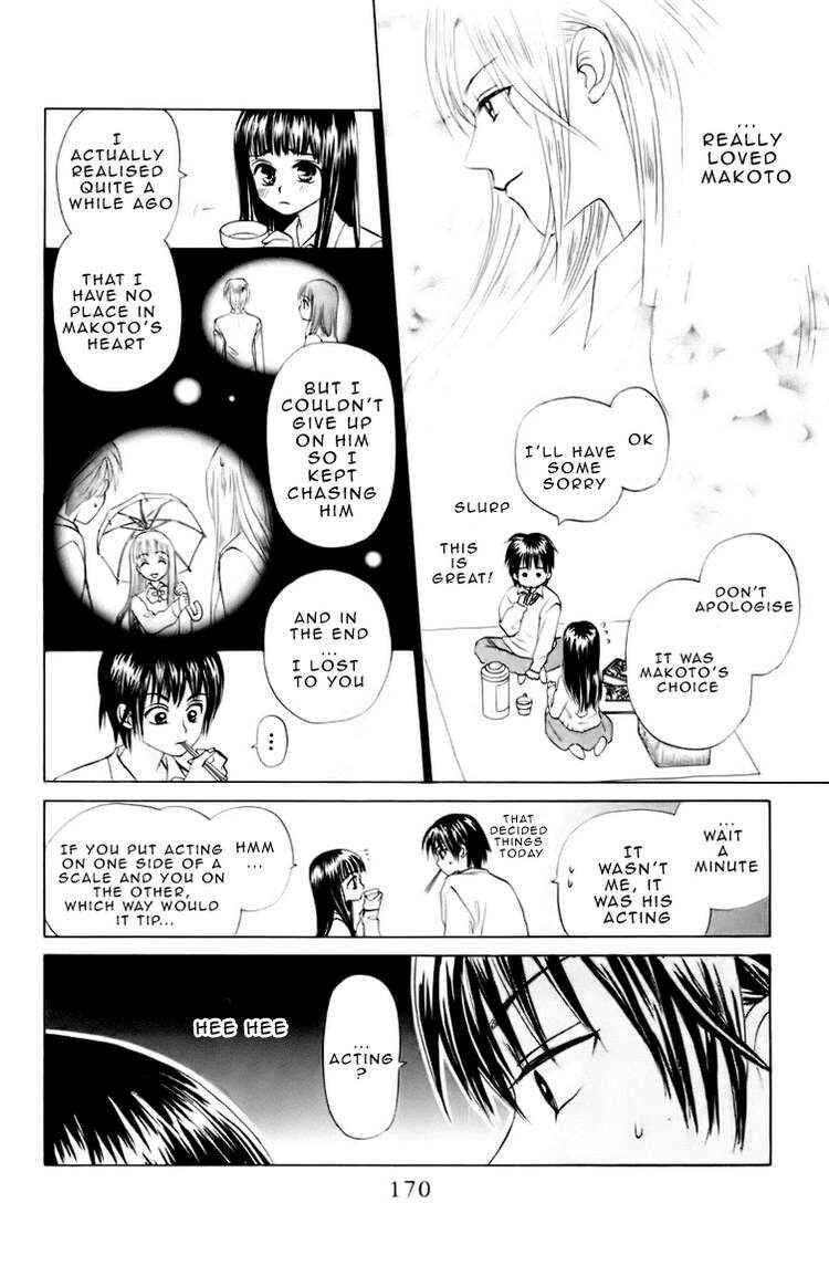 Page 11 Chapter 68 W Juliet