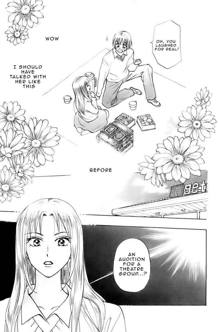 Page 12 Chapter 68 W Juliet