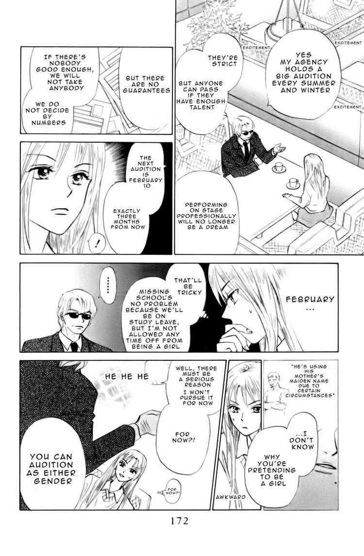 Page 13 Chapter 68 W Juliet