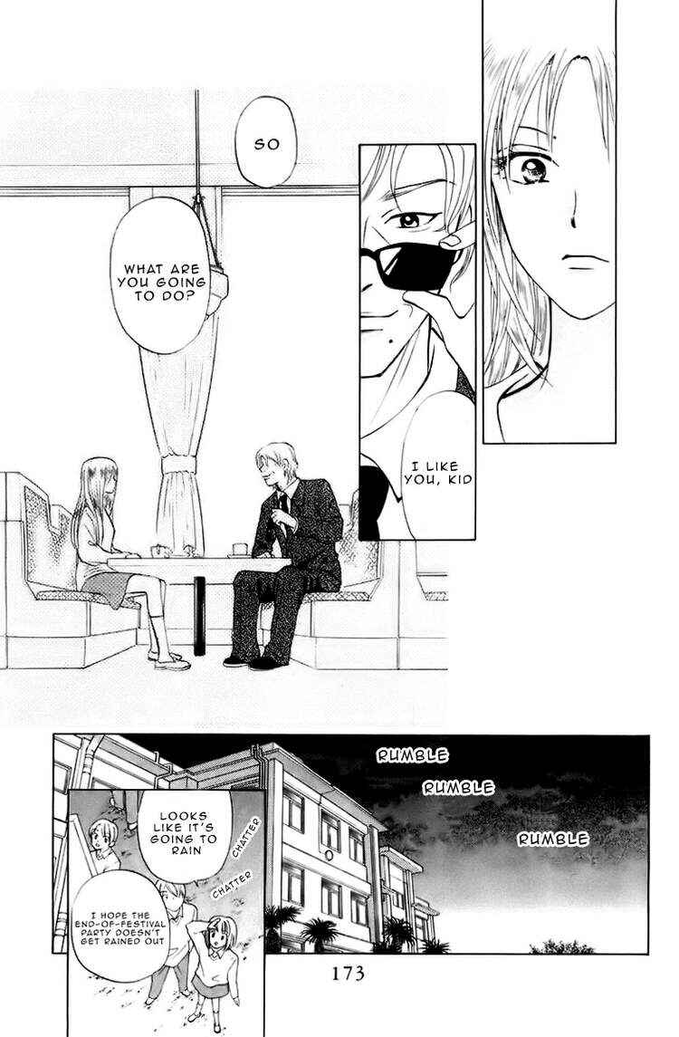 Page 14 Chapter 68 W Juliet