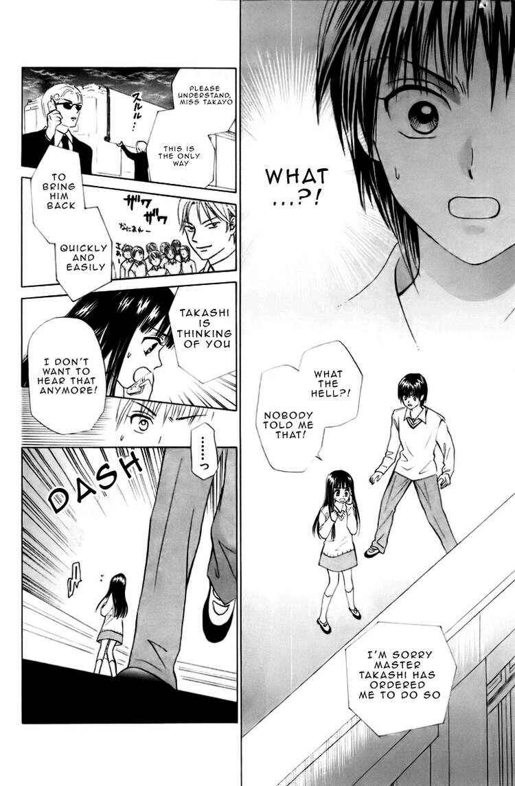 Page 17 Chapter 68 W Juliet