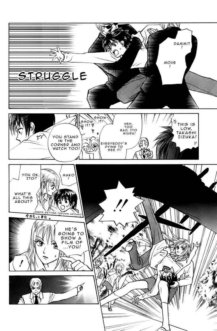 Page 19 Chapter 68 W Juliet