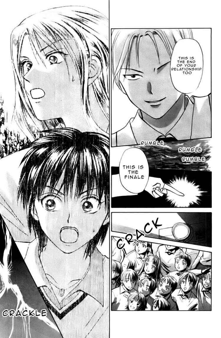 Page 20 Chapter 68 W Juliet