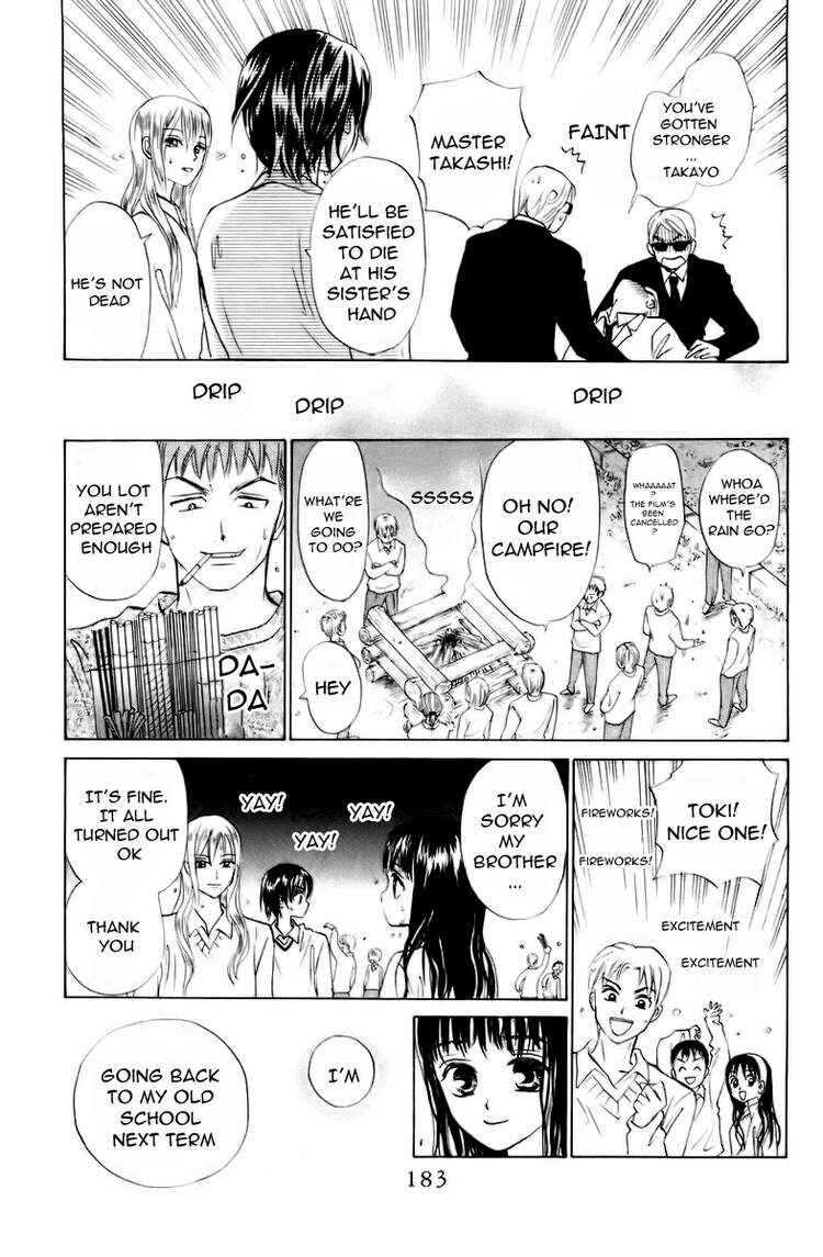 Page 24 Chapter 68 W Juliet